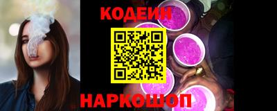 ПСИЛОЦИБИНОВЫЕ ГРИБЫ Туймазы