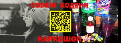 ПСИЛОЦИБИНОВЫЕ ГРИБЫ Туймазы