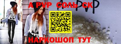 ПСИЛОЦИБИНОВЫЕ ГРИБЫ Туймазы