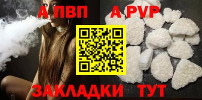 ПСИЛОЦИБИНОВЫЕ ГРИБЫ Туймазы