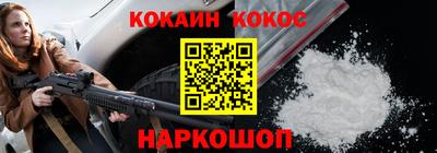 ПСИЛОЦИБИНОВЫЕ ГРИБЫ Туймазы
