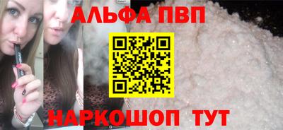 дурь Уссурийск