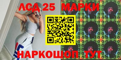 ПСИЛОЦИБИНОВЫЕ ГРИБЫ Туймазы