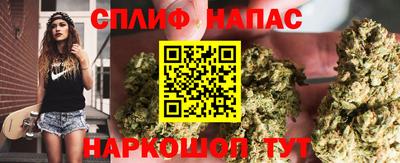 ПСИЛОЦИБИНОВЫЕ ГРИБЫ Туймазы