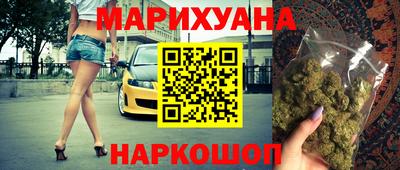 ALPHA-PVP Тулун