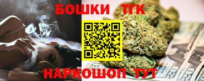 mix Тула