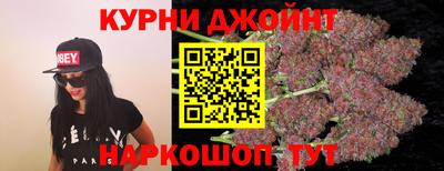 ПСИЛОЦИБИНОВЫЕ ГРИБЫ Туймазы