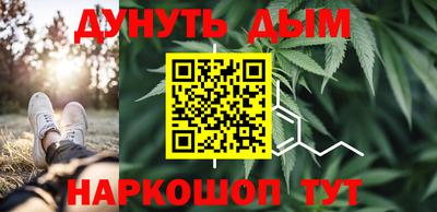 mix Тула