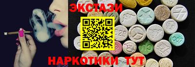mix Тула