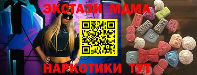 mix Тула