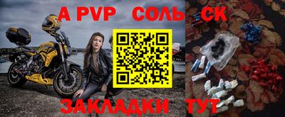 ПСИЛОЦИБИНОВЫЕ ГРИБЫ Туймазы