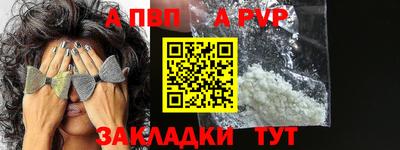 ПСИЛОЦИБИНОВЫЕ ГРИБЫ Туймазы