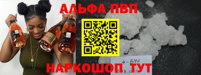 mix Тула