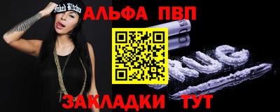 mix Тула