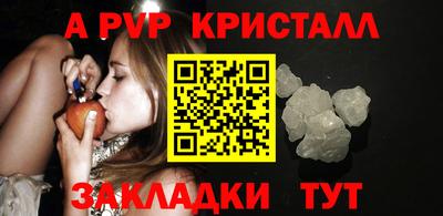 mix Тула
