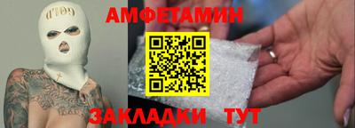 mix Тула