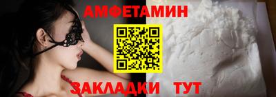 ПСИЛОЦИБИНОВЫЕ ГРИБЫ Туймазы