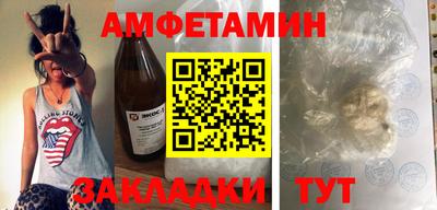 ПСИЛОЦИБИНОВЫЕ ГРИБЫ Туймазы