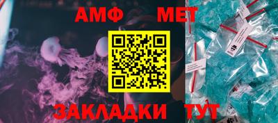 ПСИЛОЦИБИНОВЫЕ ГРИБЫ Туймазы
