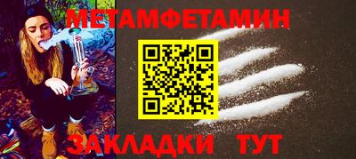 ПСИЛОЦИБИНОВЫЕ ГРИБЫ Туймазы