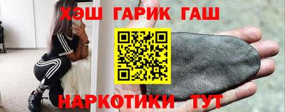 ПСИЛОЦИБИНОВЫЕ ГРИБЫ Туймазы