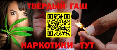 ПСИЛОЦИБИНОВЫЕ ГРИБЫ Туймазы