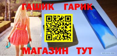 ПСИЛОЦИБИНОВЫЕ ГРИБЫ Туймазы