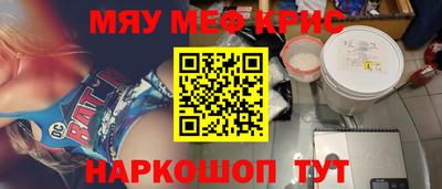 ПСИЛОЦИБИНОВЫЕ ГРИБЫ Туймазы