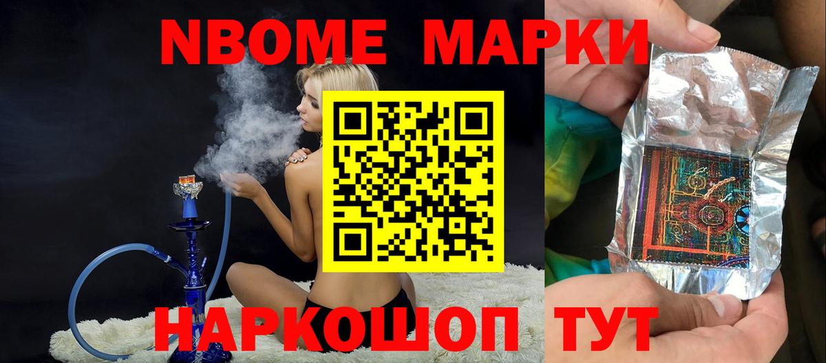 ЛСД экстази ecstasy  Вход с VPN  Лсд 25 экстази ecstasy  ссылка на мегу tor  Отрадный  Лсд 25 экстази 