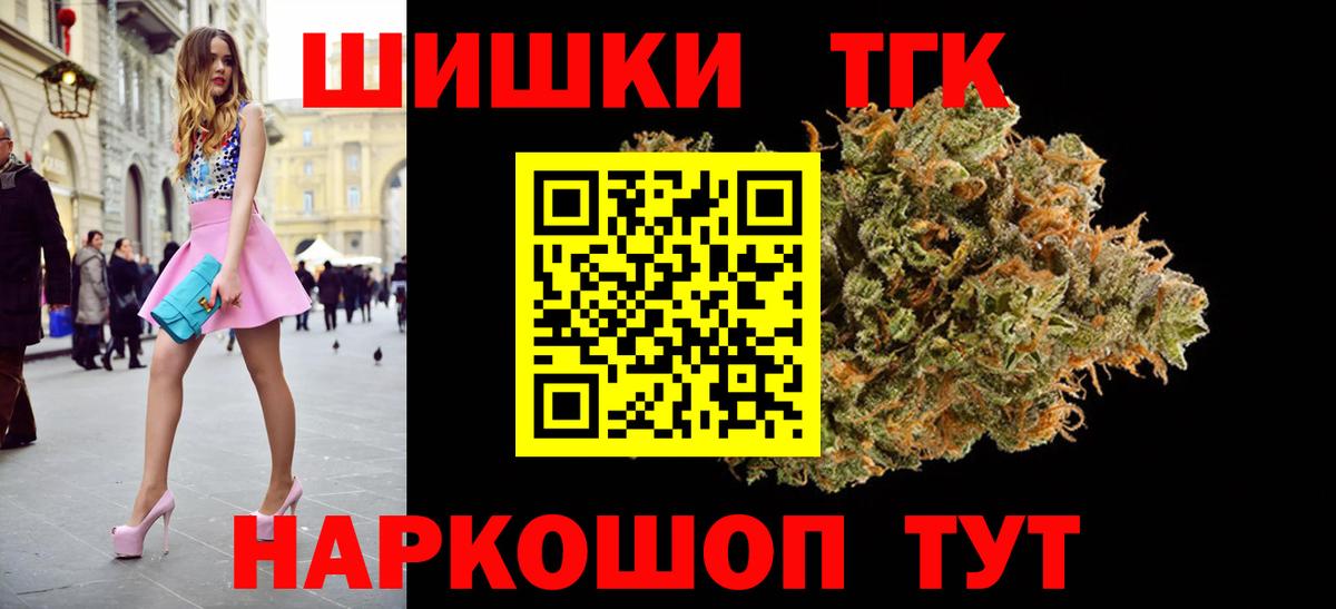 Конопля MAZAR Отрадный